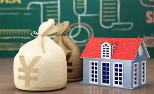 重庆公积金能取出来花吗（公积金能拿出来花么）